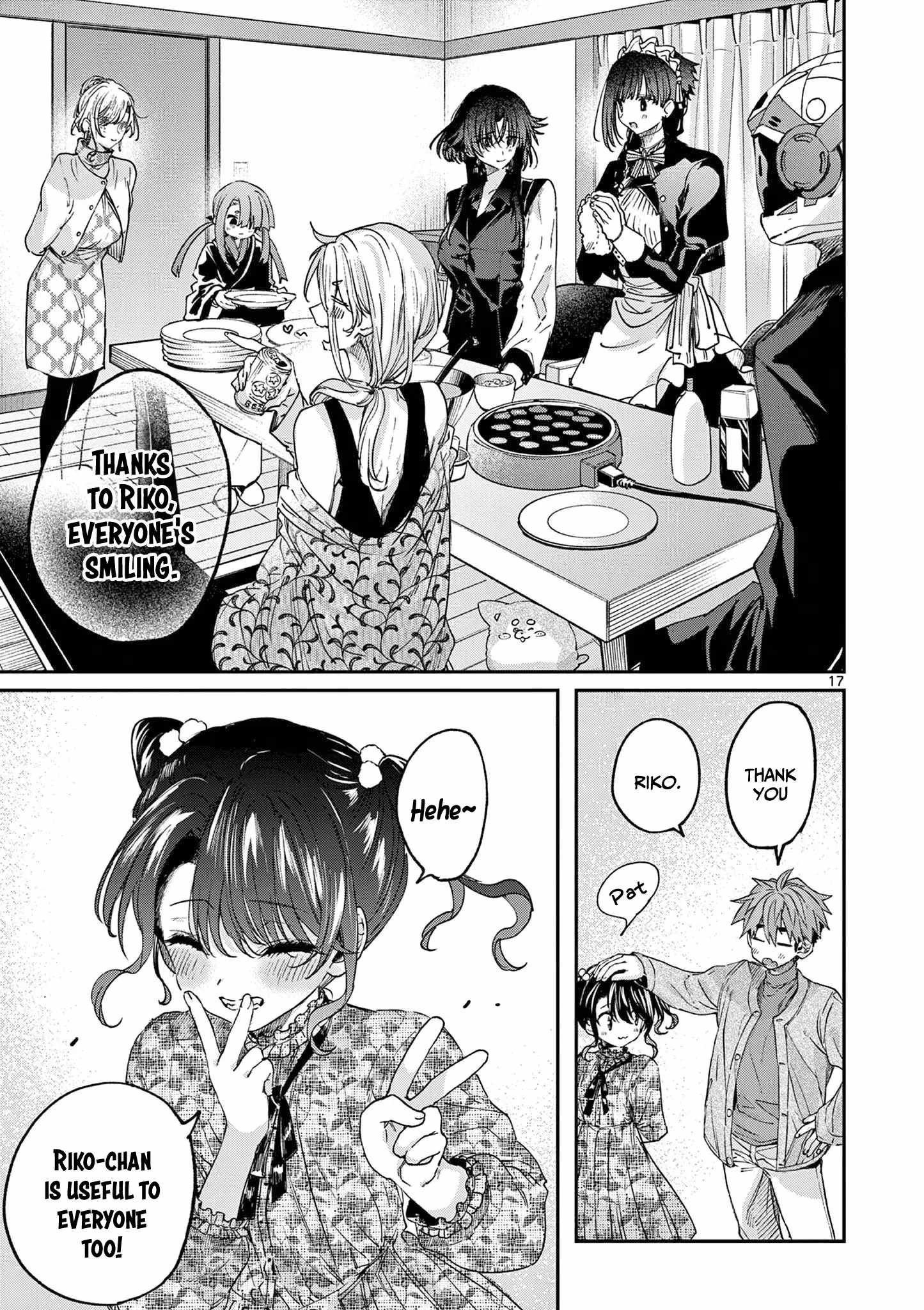 Kimi wa Meido-sama Chapter 60 18